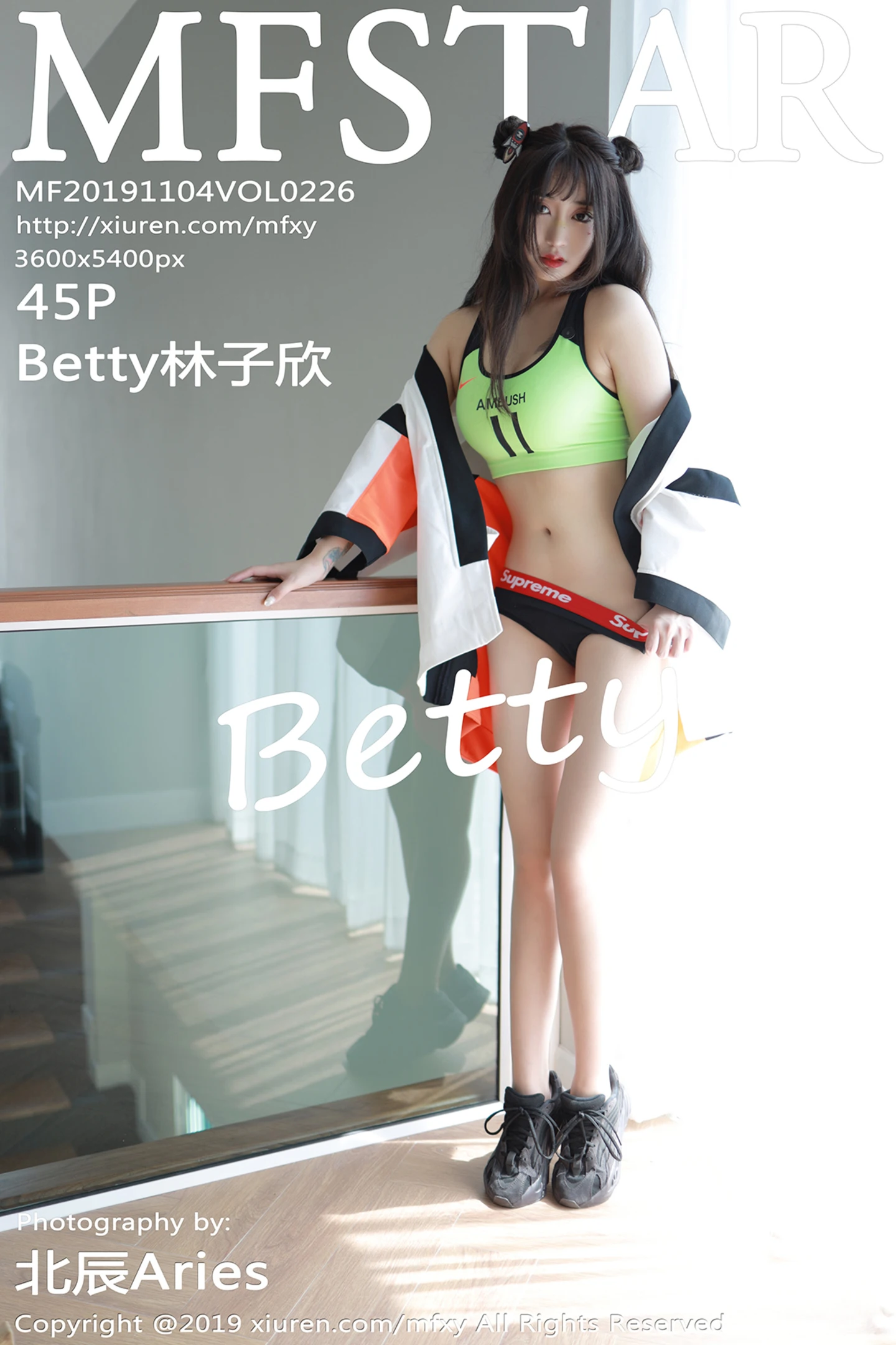 [MFStar模范学院]Vol.226_嫩模Betty林子欣清迈旅拍私房真空运动服露半球诱惑写真45P-秀人网 - XiuRen.Pro